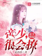 国产一级性生活