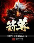 pp6scom东方在线王子