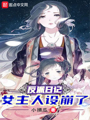 乱肉黄蓉合集500篇