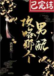 陈娟周康