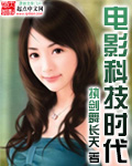 人生没有假如