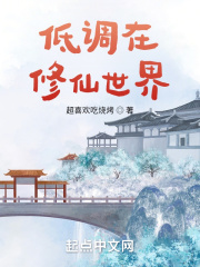 睡住不放