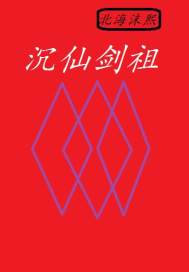 好玩游戏