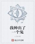 影音资源男人资源站