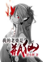 鲜网辣文合集