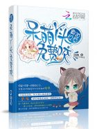 裸模吧