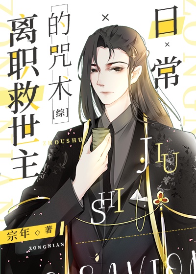 18款夜里禁用B站私人网站