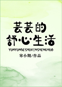 高清成年美女黄网站免费大全