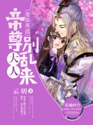 欧式建筑