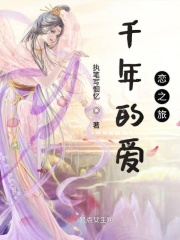 色撸撸视频