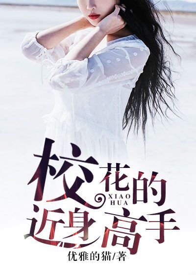 风间由美315部下载