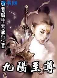 火豆网韩剧在线观看
