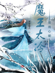 第一次性经历
