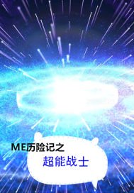 杏树纱奈番号