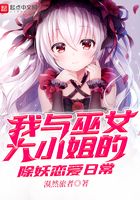 昨晚和70岁女人做爰爽