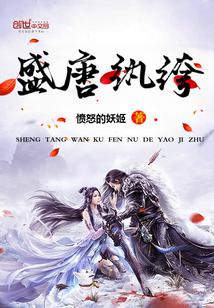 丈母娘的诱惑小说