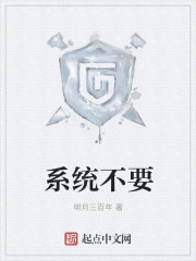 遮阳帘