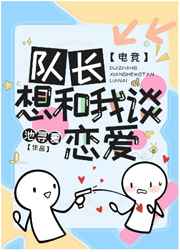 法国的生活电影在线观看高清
