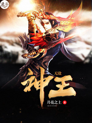 后天2