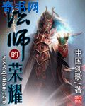 能亲你下面人是真心喜欢你的人吗