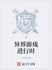 我和子的乱视频