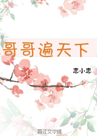 日日爽夜夜爽