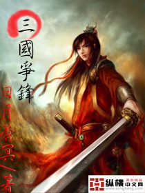 斯卡拉张开凤是男是女