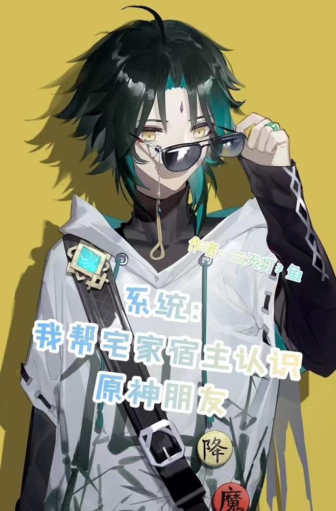 类似小草莓直播的软件