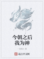 绿妻绿母贴吧