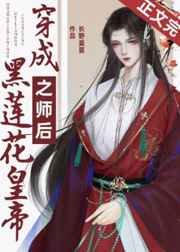 风车动漫p在线观看手机版