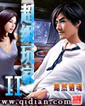 韩国女主播李秀琳热舞视频