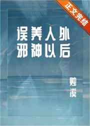 披荆斩棘的哥哥第一季完整版免费观看