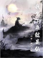 榴莲视频APP.免费观看下载