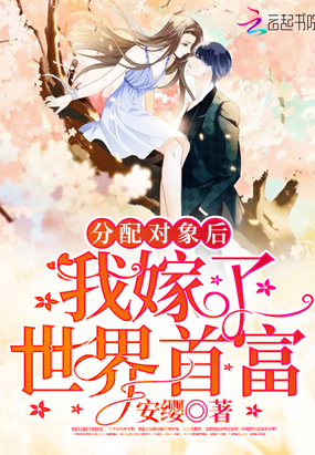 死神嘉年华攻略