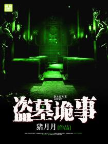 小倩的自我改造日记