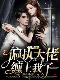 chengrenwangzhan