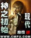 202z免费影片在线观看