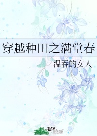 不良网站下载软件窗口大全