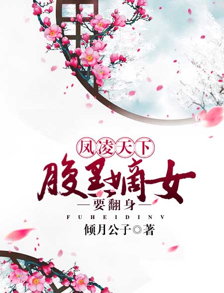 jy收集系统