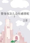 肖申克的救赎电影免费观看