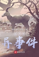 剑道第一仙小说
