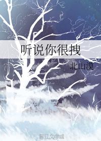 男生女生做污污