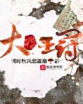 dd抖抖app同性无限观看