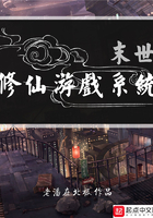 steam小黄油