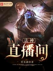 张宝利