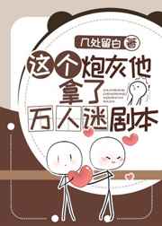 特战荣耀高清45集免费观看全集