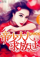 粉色视频app下载安装无限看丝瓜苏州晶体ios