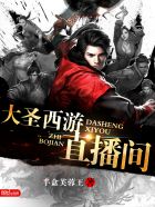 极品丝袜小说合集