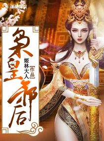 很黄的动漫