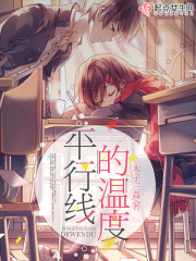 一个人看www在线视频